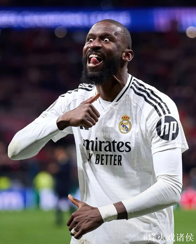 吕迪格迈进历史时刻，第100次身披皇马战袍征战西甲