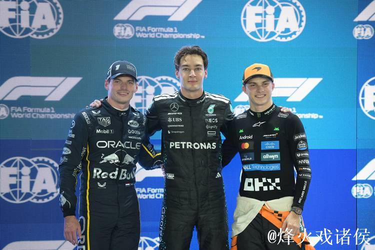 F1新加坡大奖赛：拉塞尔从杆位起步夺冠，维斯塔潘获亚军