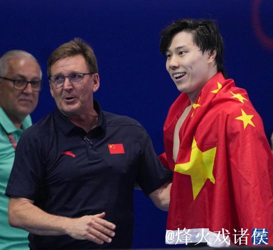 全运会男子200米蛙泳 上海选手覃海洋获得冠军