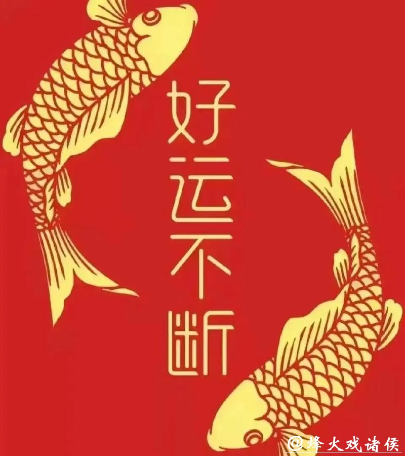 世界杯外围平台优惠活动详解 世界杯外围平台优惠活动详解