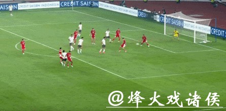 世界杯让球站：获取实时赛事动态